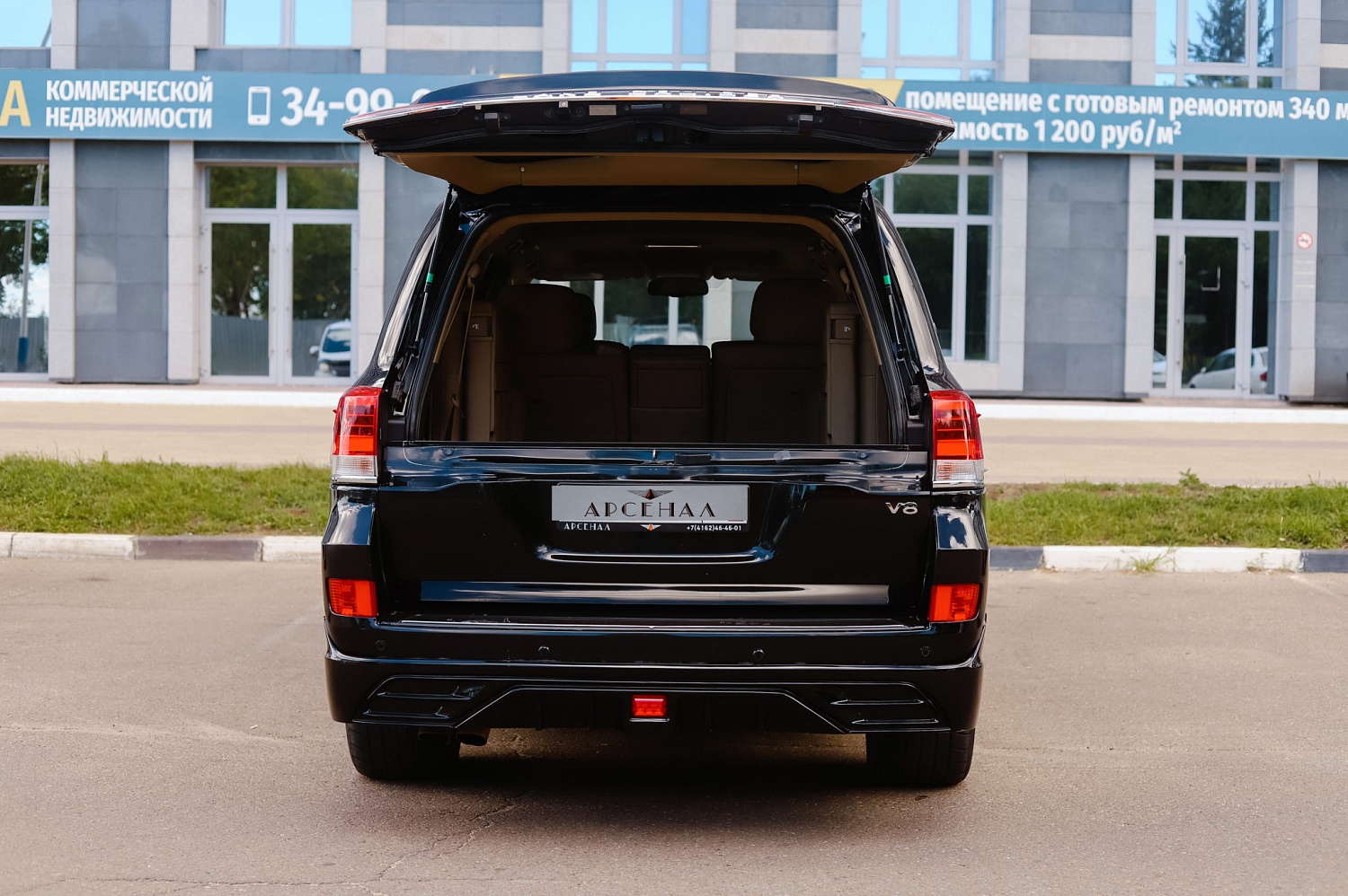 Аренда автомобиля Toyota Land Cruiser 200